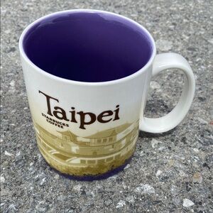 Starbucks Taipei Collector Series Large Purple Mug Cup